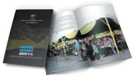 Annual Report 2019